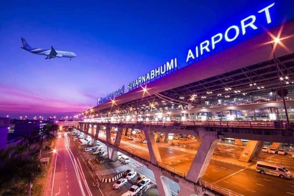 โทร