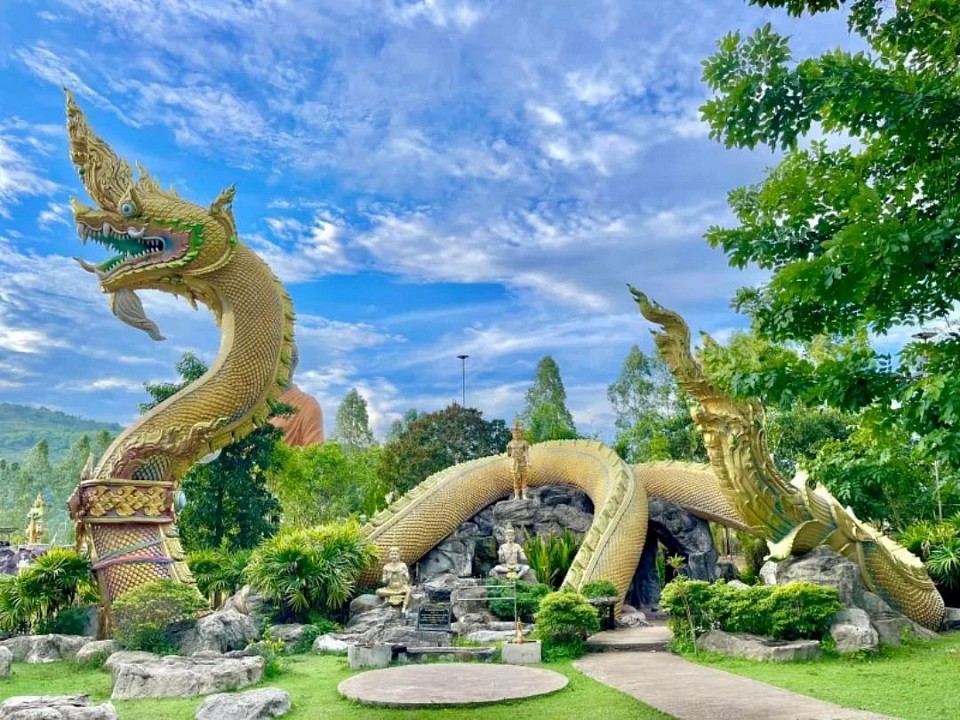 โทร