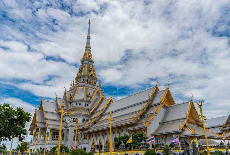 โทร