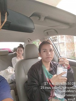 โทร