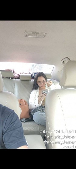 โทร